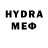 MDMA молли Jack Raison
