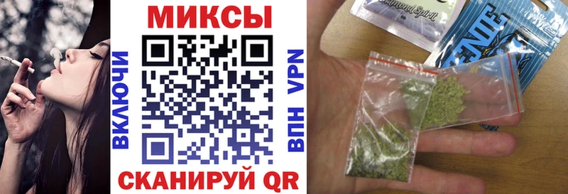 сколько стоит  Калининград  БУТИРАТ GHB 