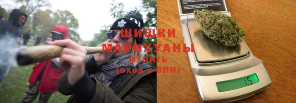 дистиллят марихуана Абаза