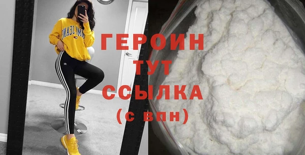 мет Абдулино