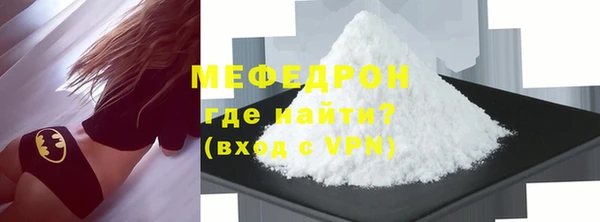 гашик Осинники