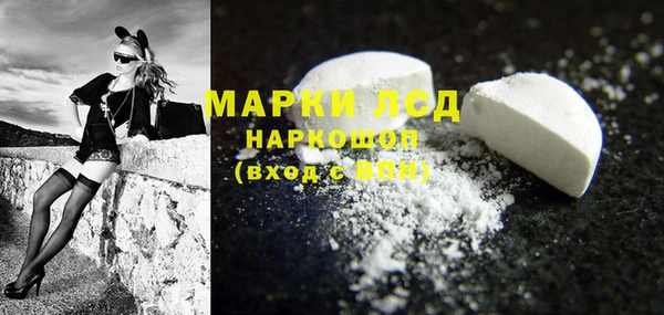 дистиллят марихуана Абаза