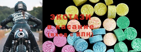 синтетический гашиш Алексеевка