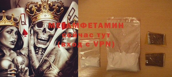мет Абдулино