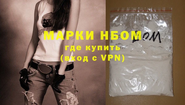 мет Абдулино