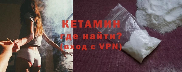мет Абдулино